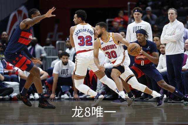 龙8唯一
